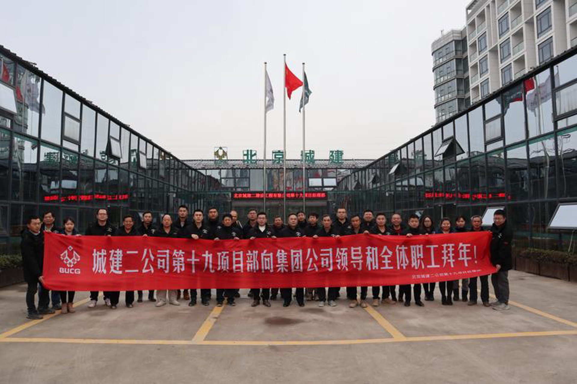 启翔人力资源